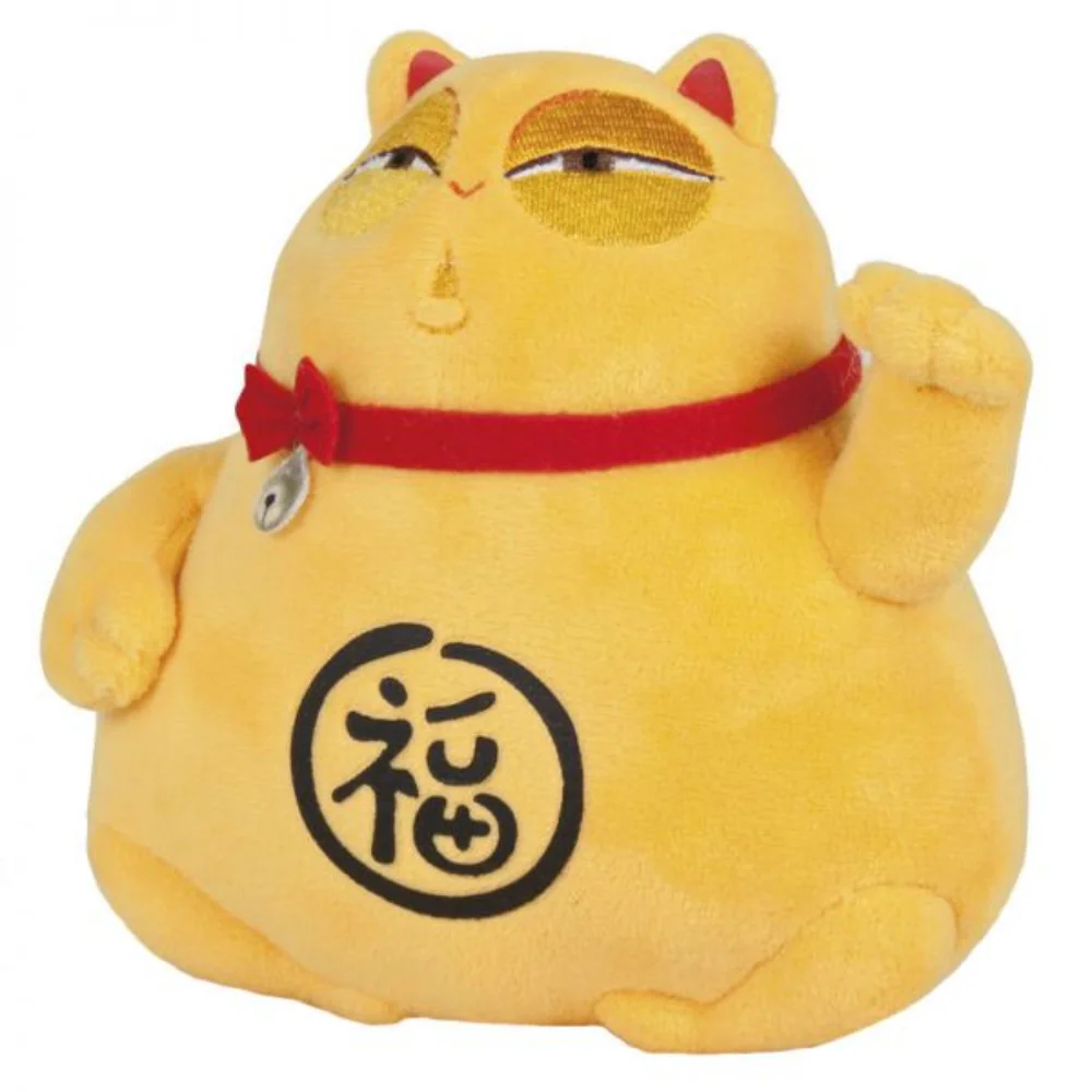 Jucarie de plus, Play by Play, Lucky Cat, Sherlock Gnomes, 21 cm