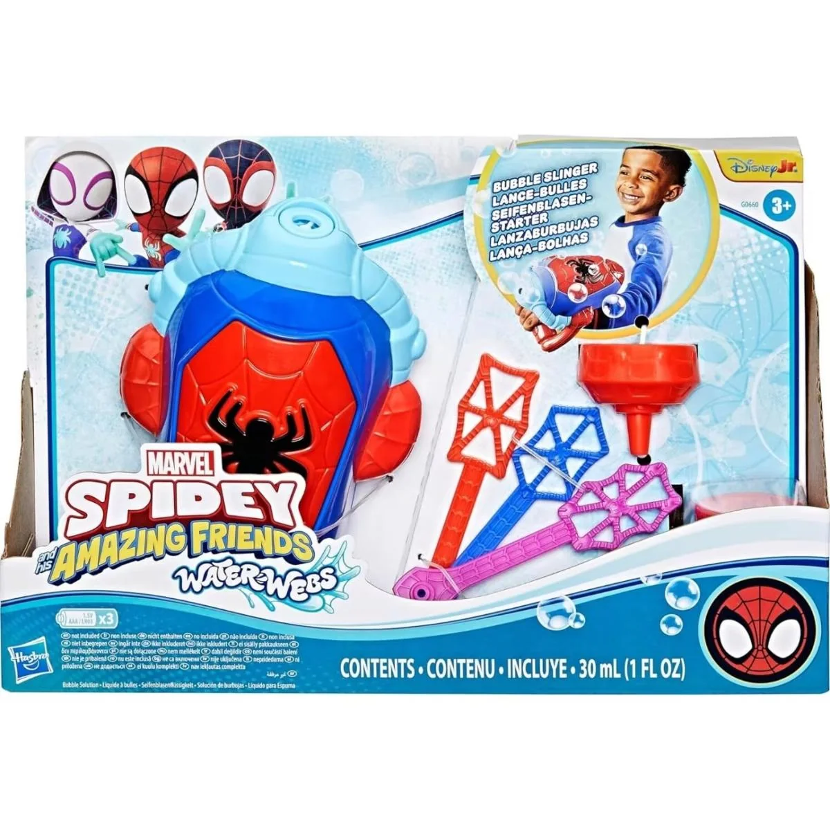 Lansator de bule de sapun, Spidey and his Amazing Friends, G0660