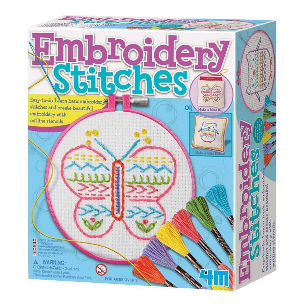 Set de broderie cu goblen pentru copii, 4M