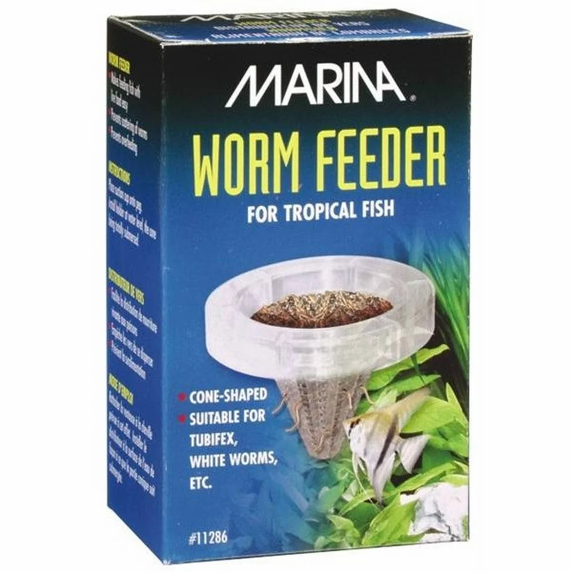 Resun Hranitor Tubifex WB-01