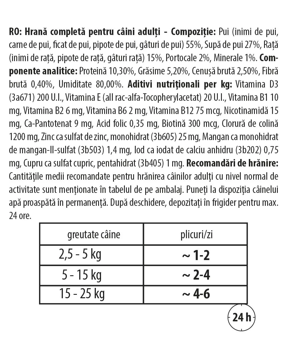 Carnevale Cat Kitten Plic Pui/Rata/Portocala 85 g