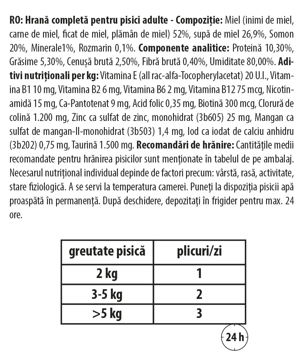 Carnevale Cat Plic Miel/Somon/Rozmarin 85 g