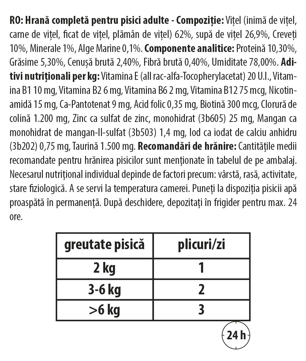 Carnevale Cat Plic Vitel/Creveti/Alge 85 g
